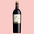Astelia Cabernet Sauvignon IGT 2017